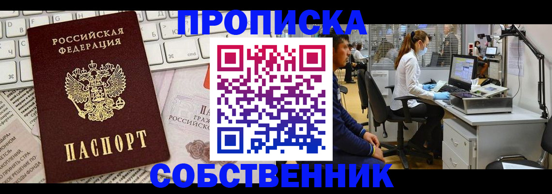 форма 3 в Сухиничи